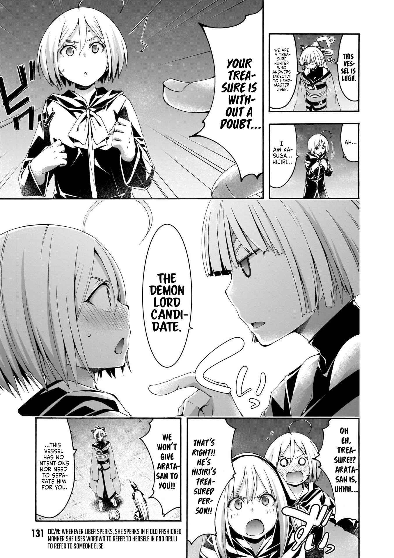 Page 10 Chapter 107 Trinity Seven