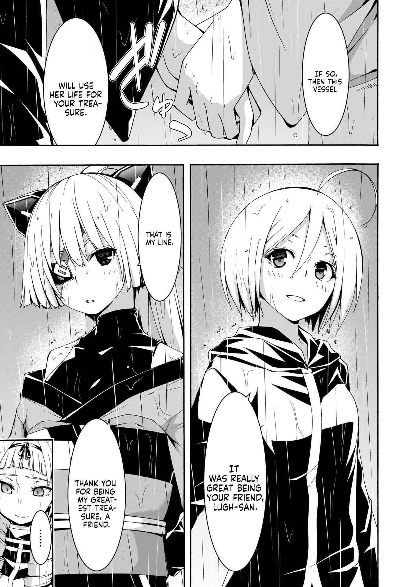 Page 18 Chapter 107 Trinity Seven