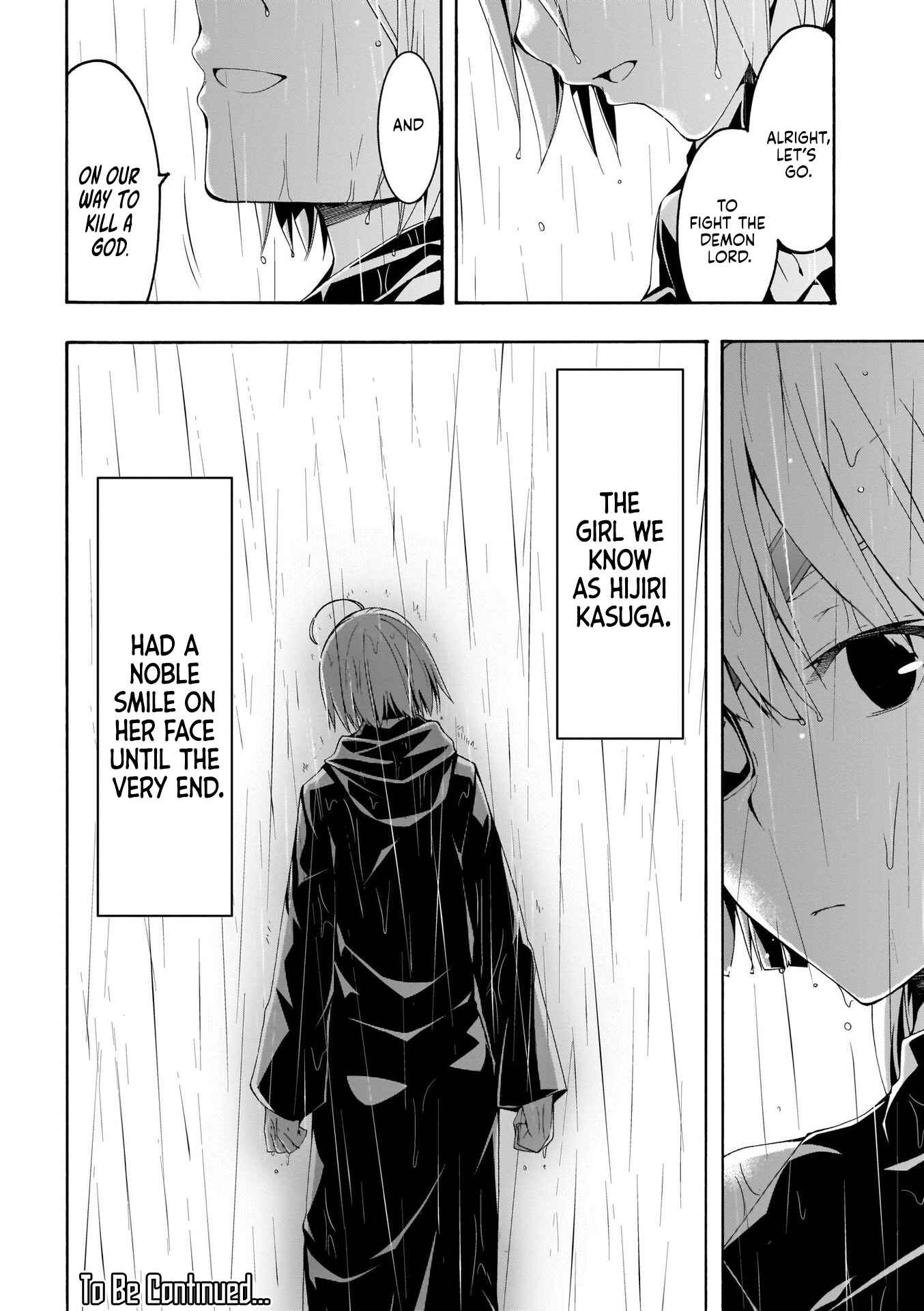 Page 19 Chapter 107 Trinity Seven