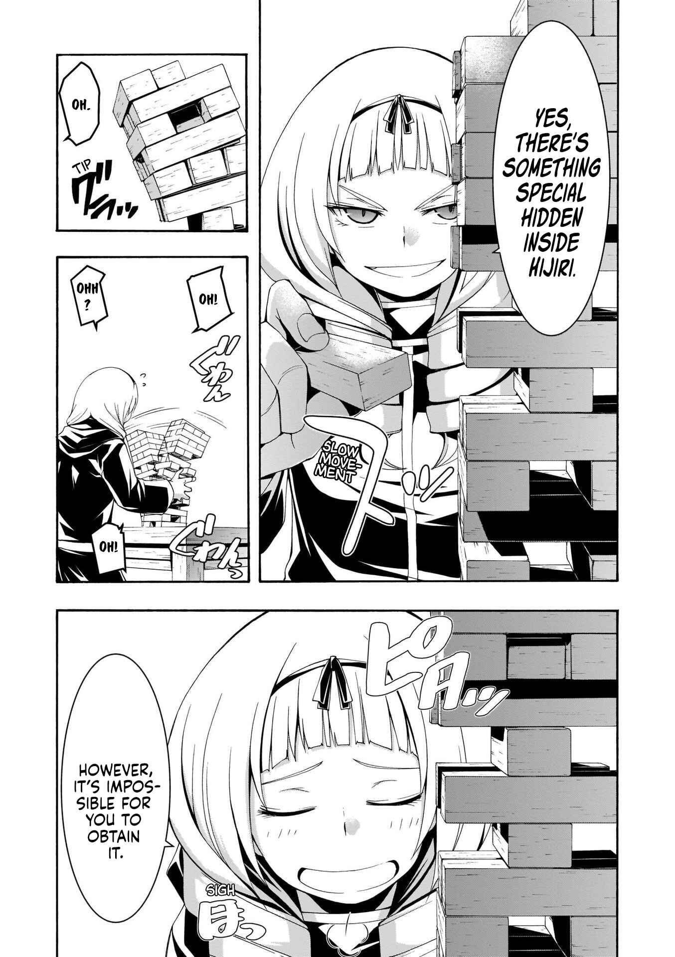Page 4 Chapter 107 Trinity Seven