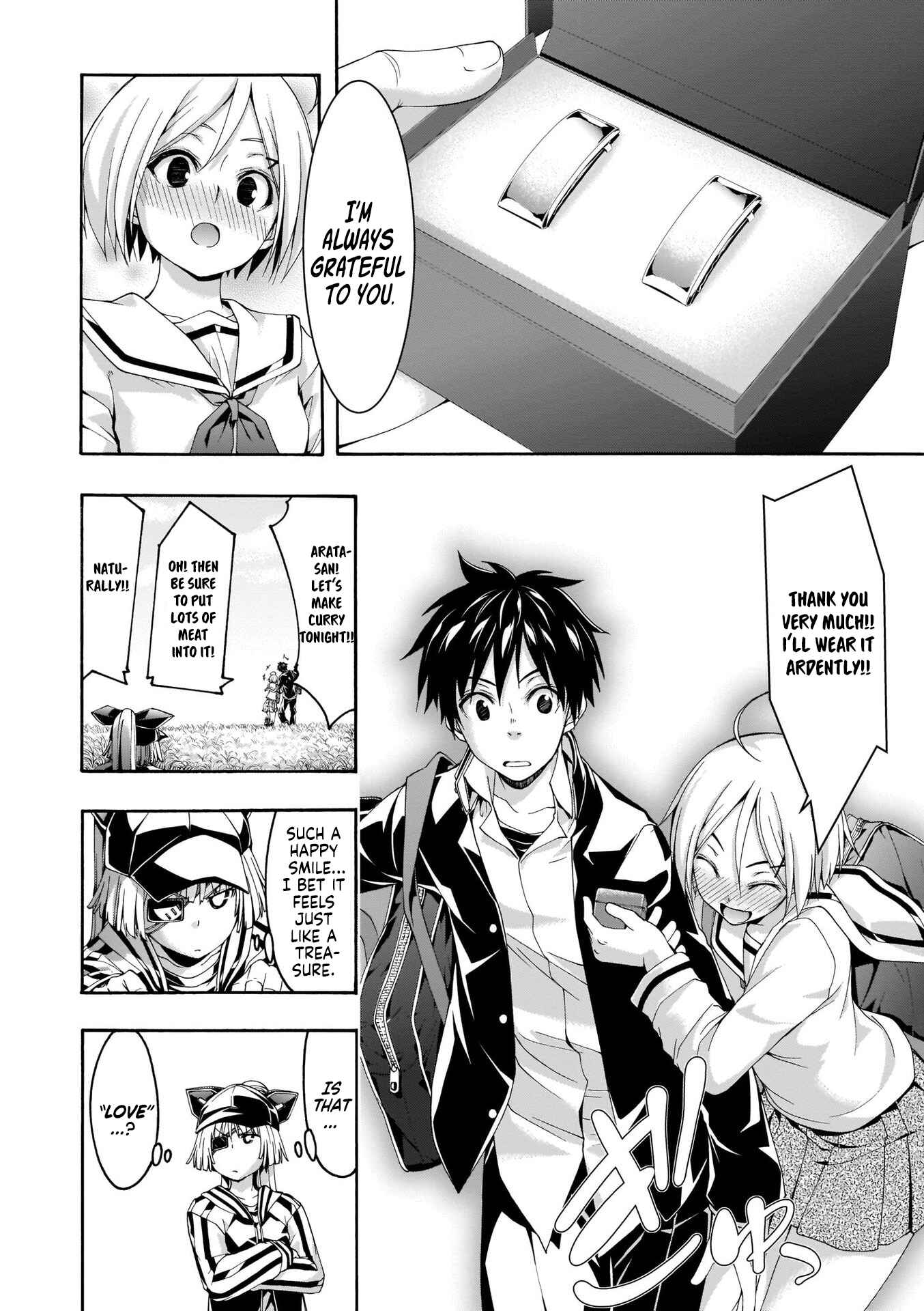 Page 7 Chapter 107 Trinity Seven