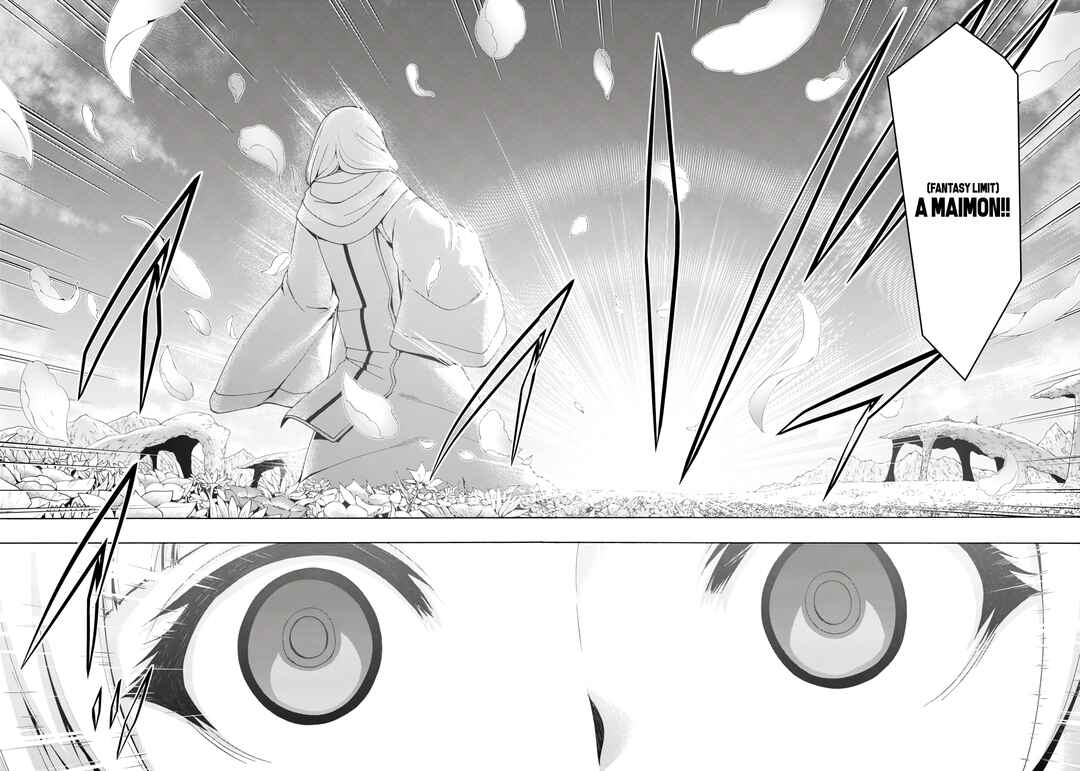 Page 17 Chapter 154 Trinity Seven