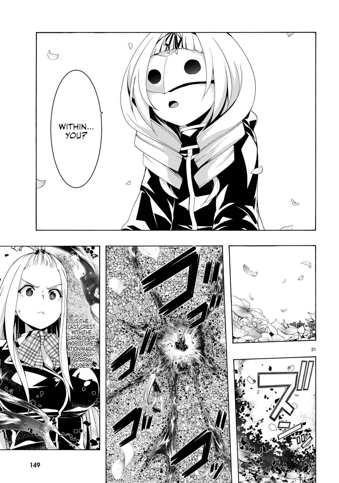 Page 19 Chapter 154 Trinity Seven