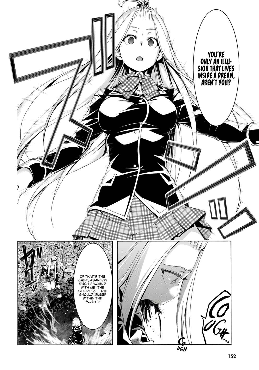 Page 22 Chapter 154 Trinity Seven