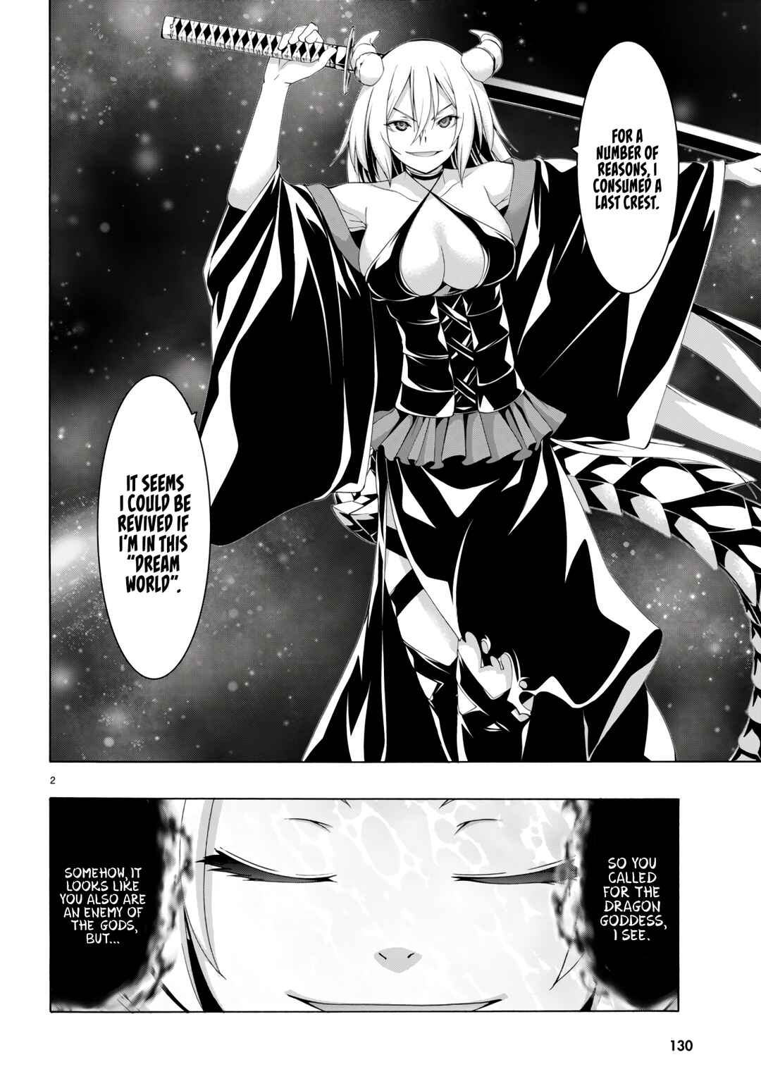 Page 3 Chapter 154 Trinity Seven