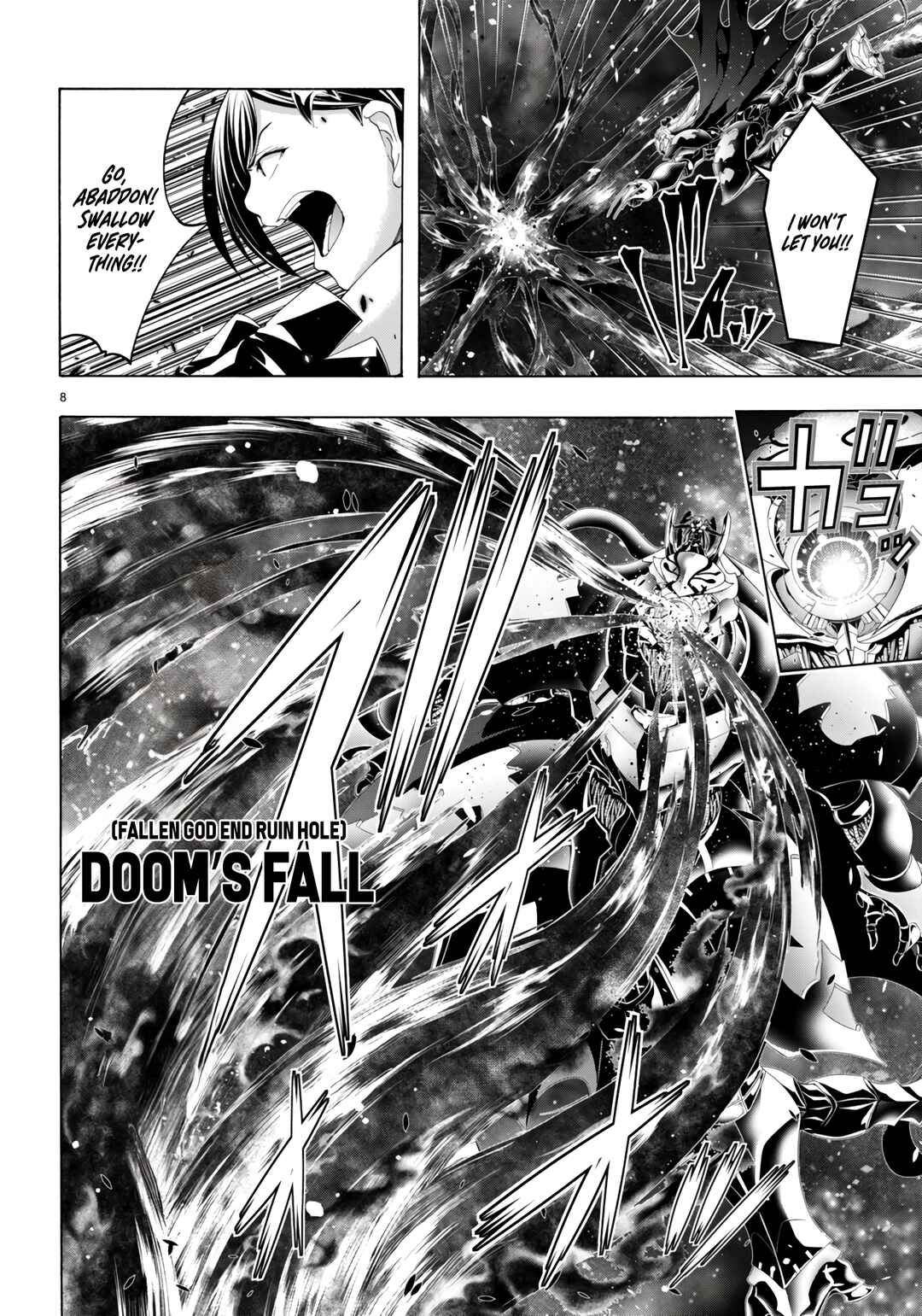 Page 9 Chapter 154 Trinity Seven