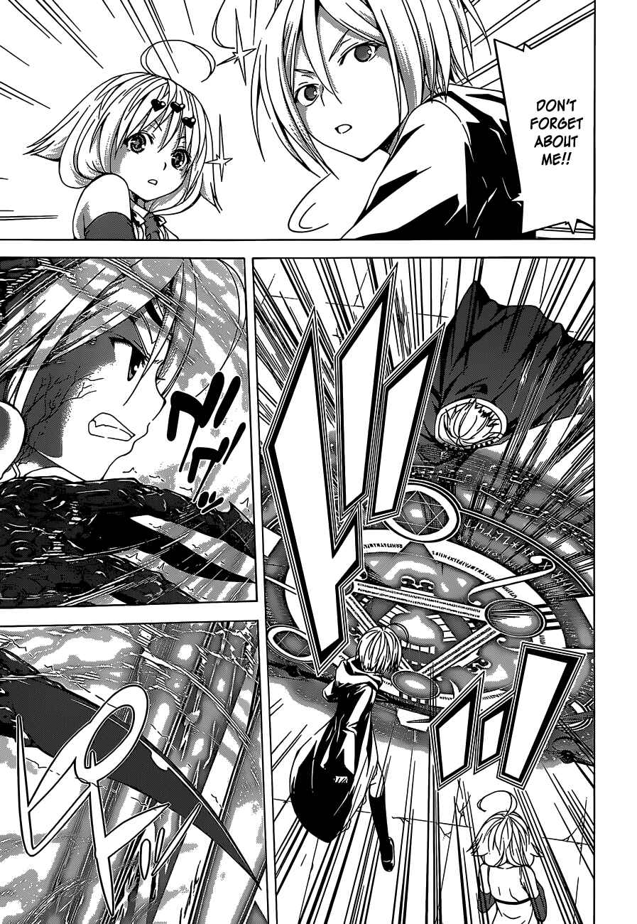 Page 17 Chapter 51 Trinity Seven