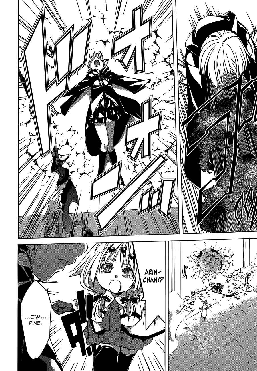 Page 20 Chapter 51 Trinity Seven