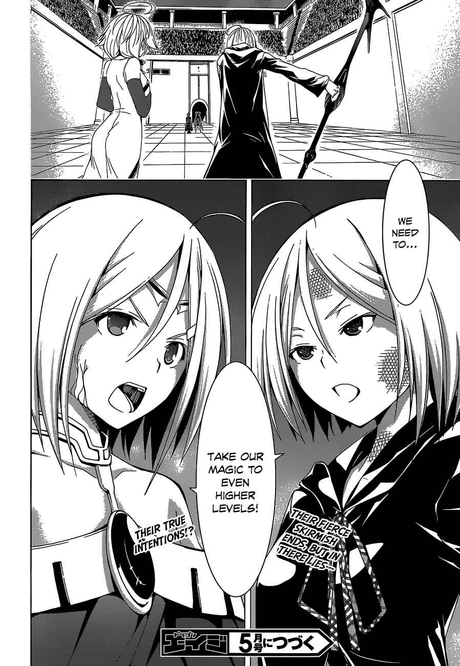 Page 22 Chapter 51 Trinity Seven