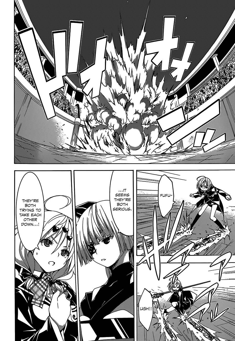 Page 4 Chapter 51 Trinity Seven