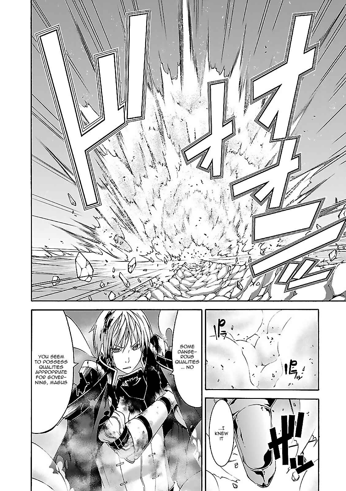 Page 10 Chapter 56 Trinity Seven