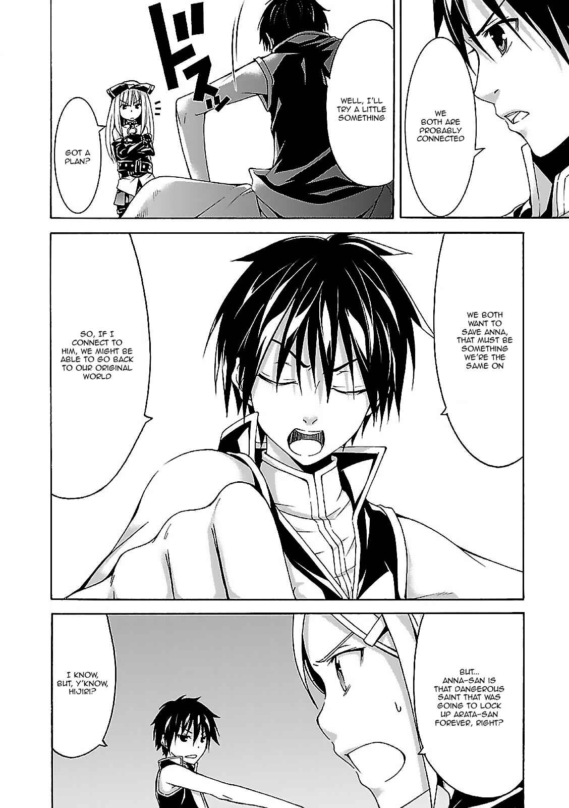 Page 18 Chapter 56 Trinity Seven