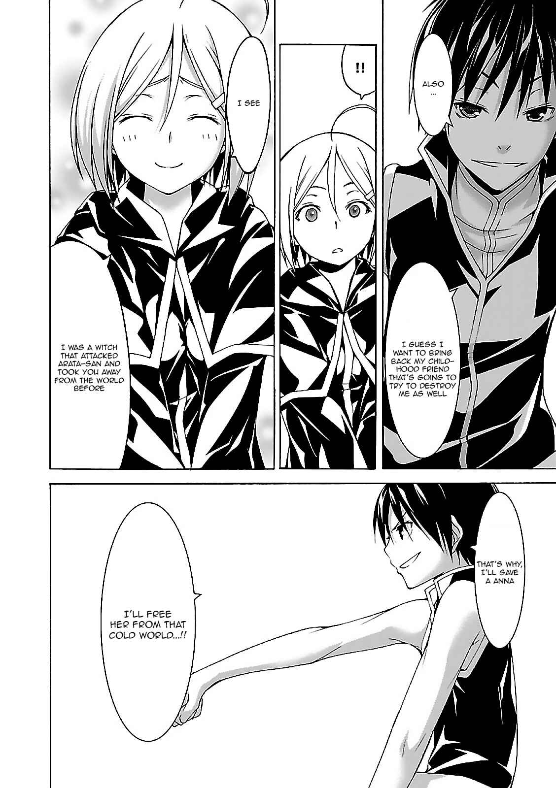 Page 20 Chapter 56 Trinity Seven
