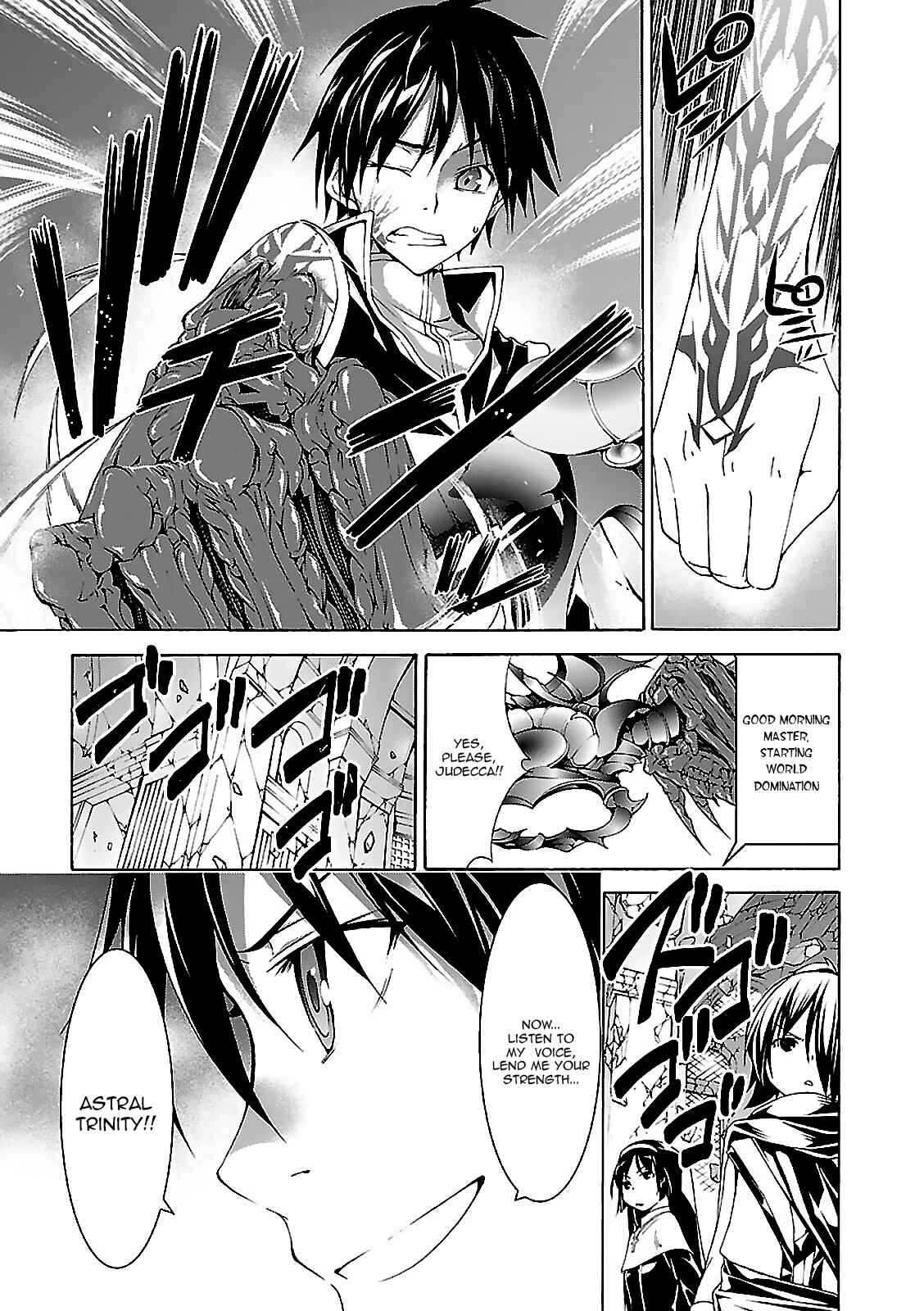 Page 21 Chapter 56 Trinity Seven