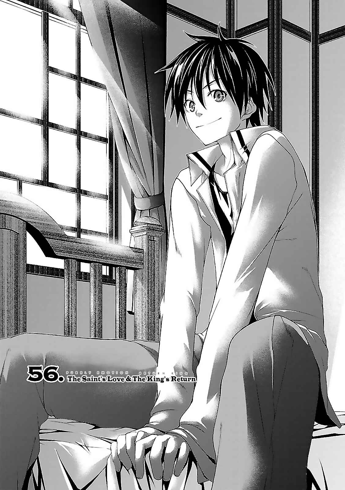 Page 3 Chapter 56 Trinity Seven