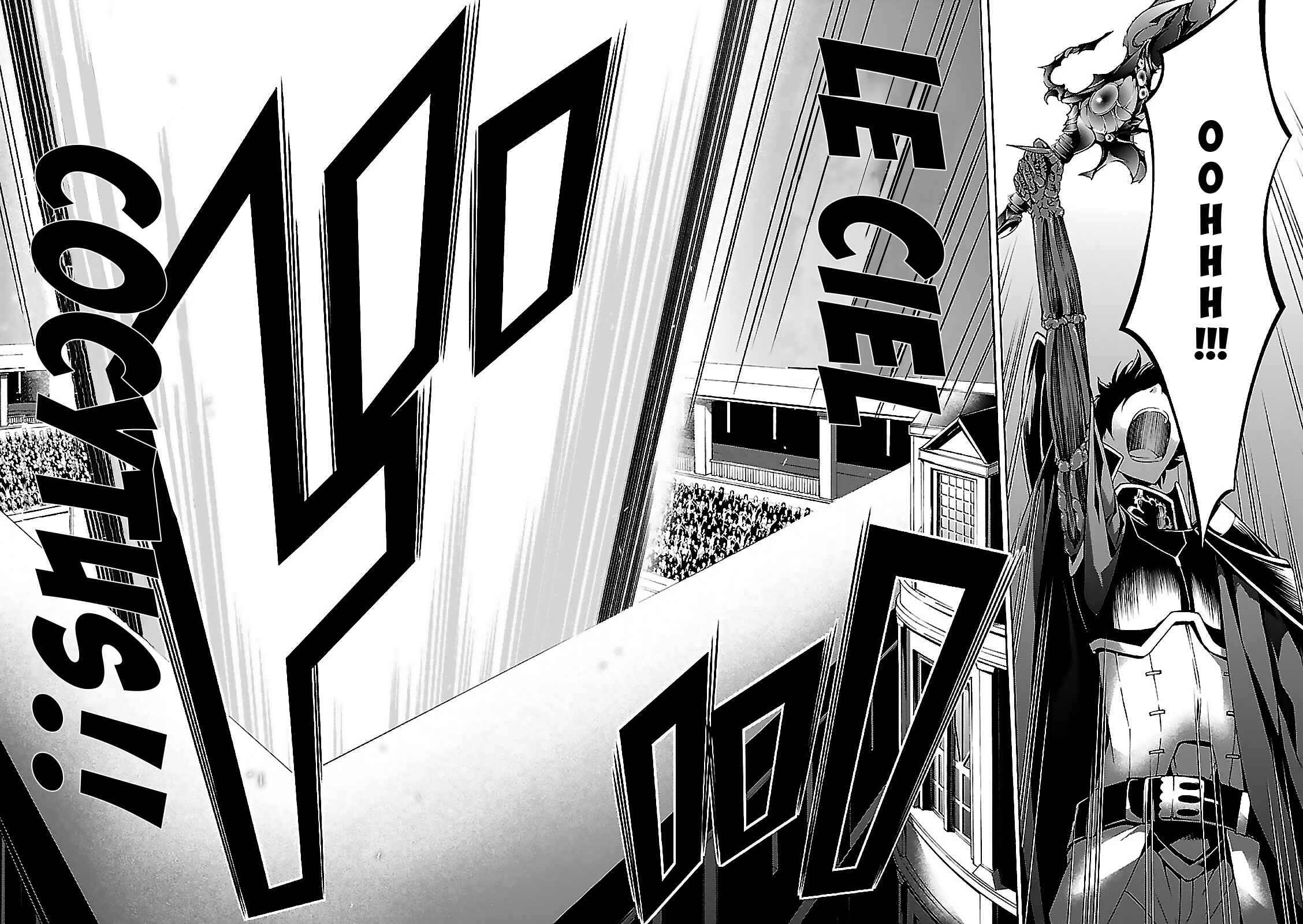 Page 42 Chapter 56 Trinity Seven