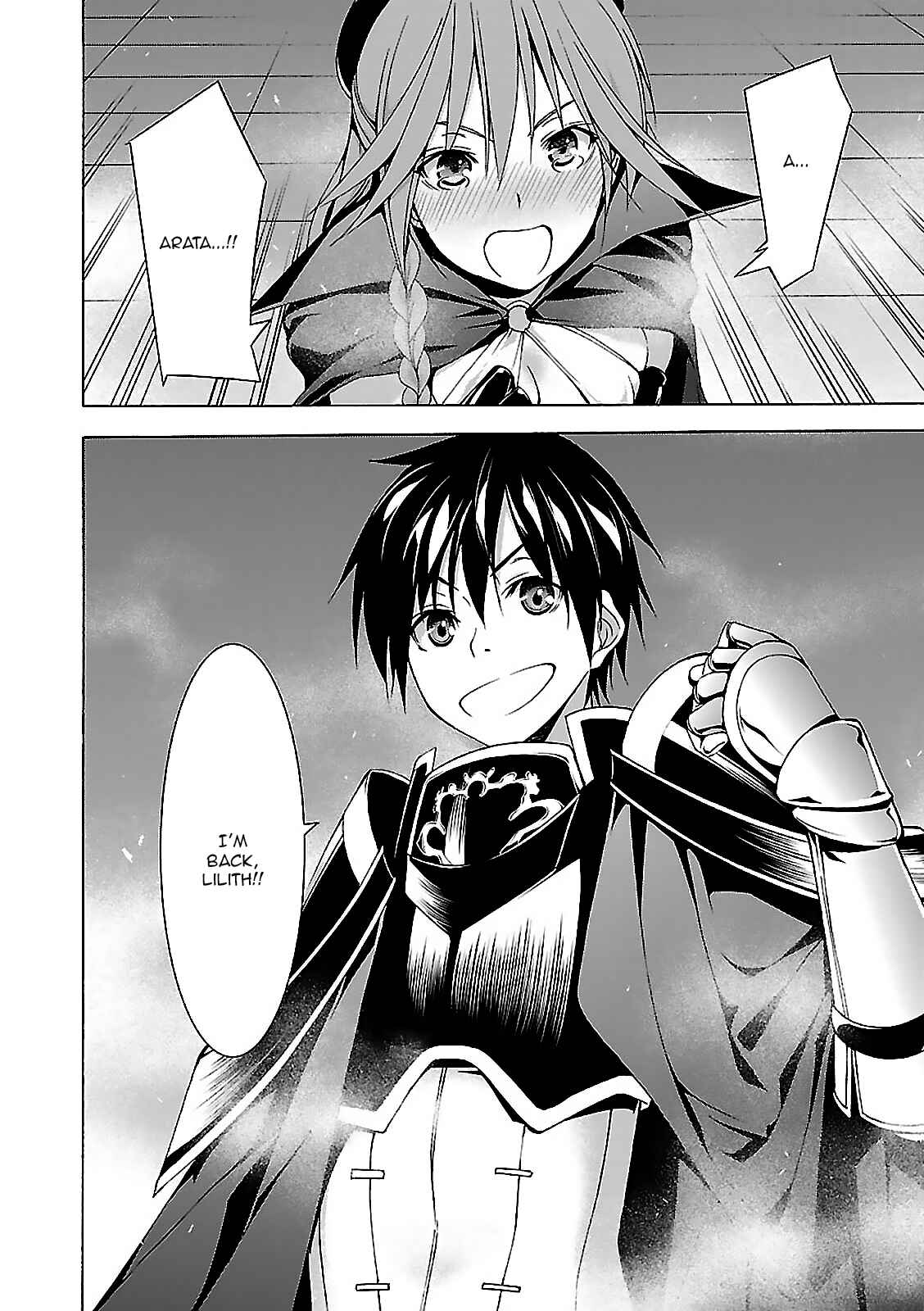 Page 45 Chapter 56 Trinity Seven