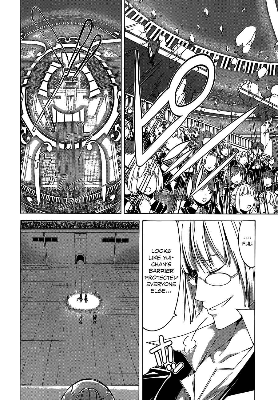 Page 11 Chapter 52 Trinity Seven