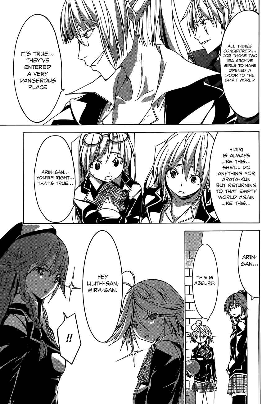 Page 18 Chapter 52 Trinity Seven