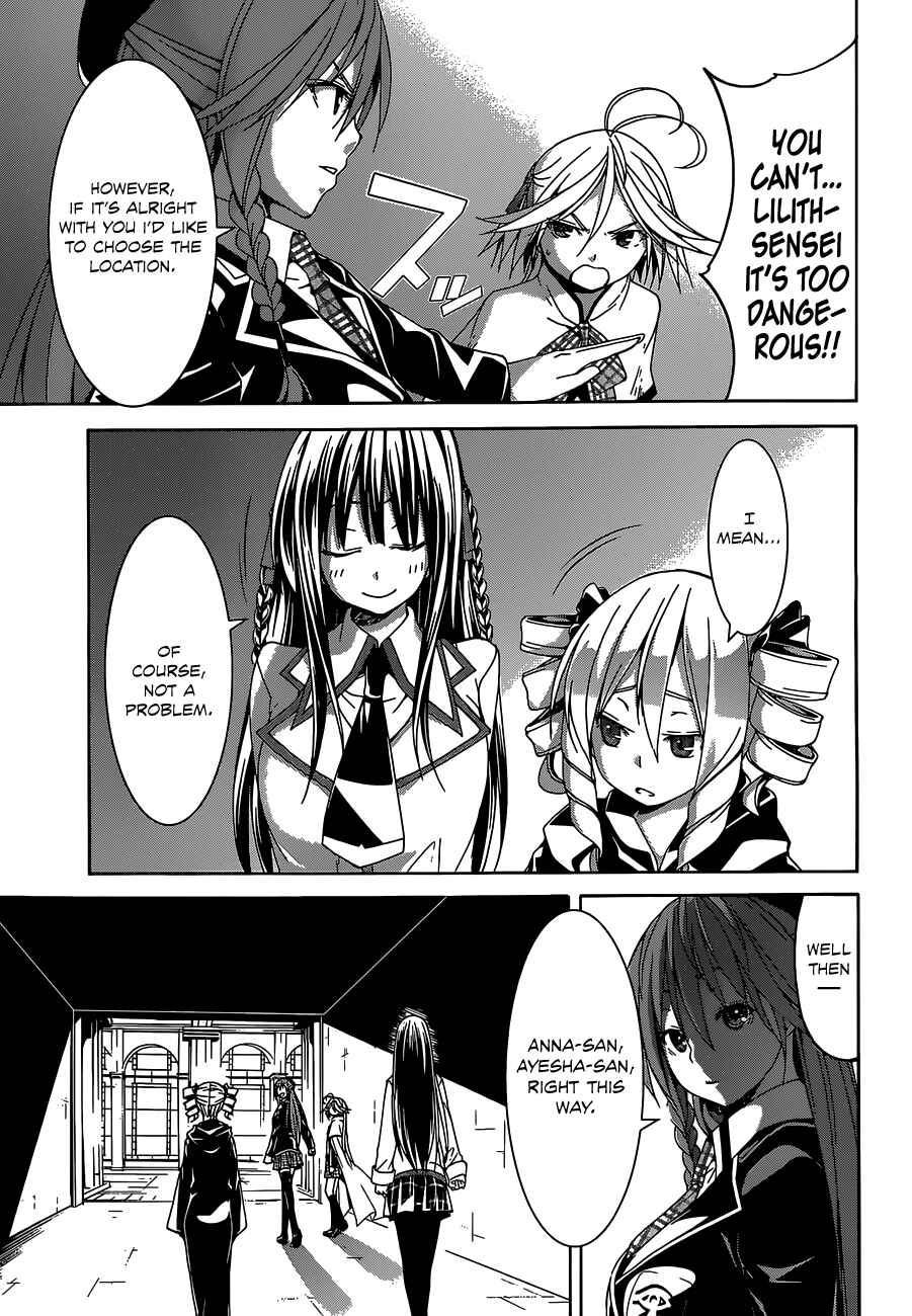 Page 22 Chapter 52 Trinity Seven