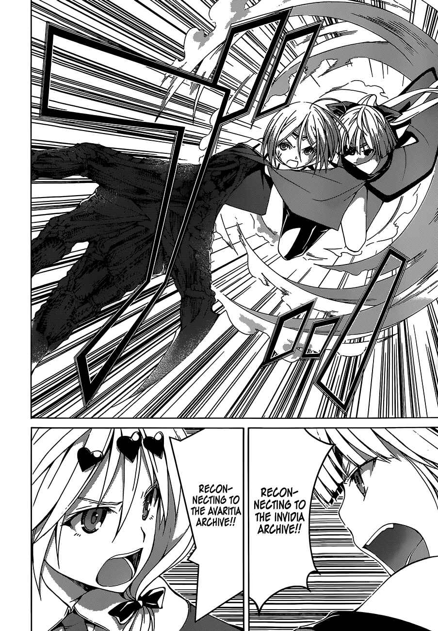 Page 7 Chapter 52 Trinity Seven