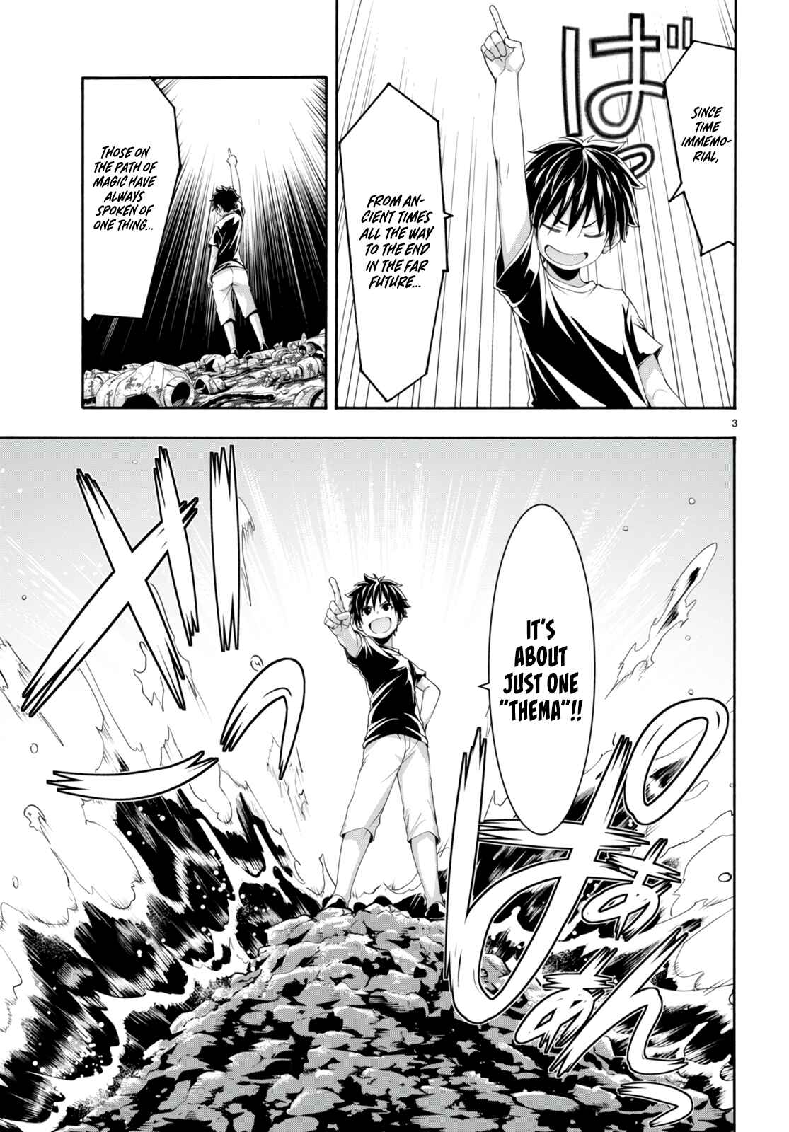 Page 5 Chapter 130 Trinity Seven
