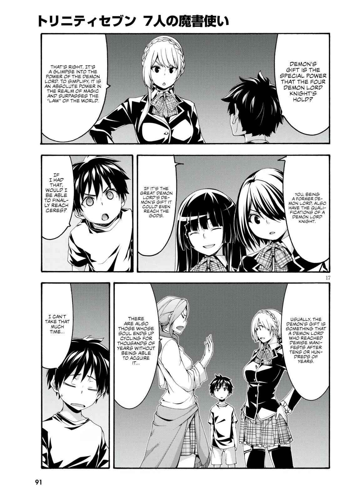 Page 19 Chapter 128 Trinity Seven