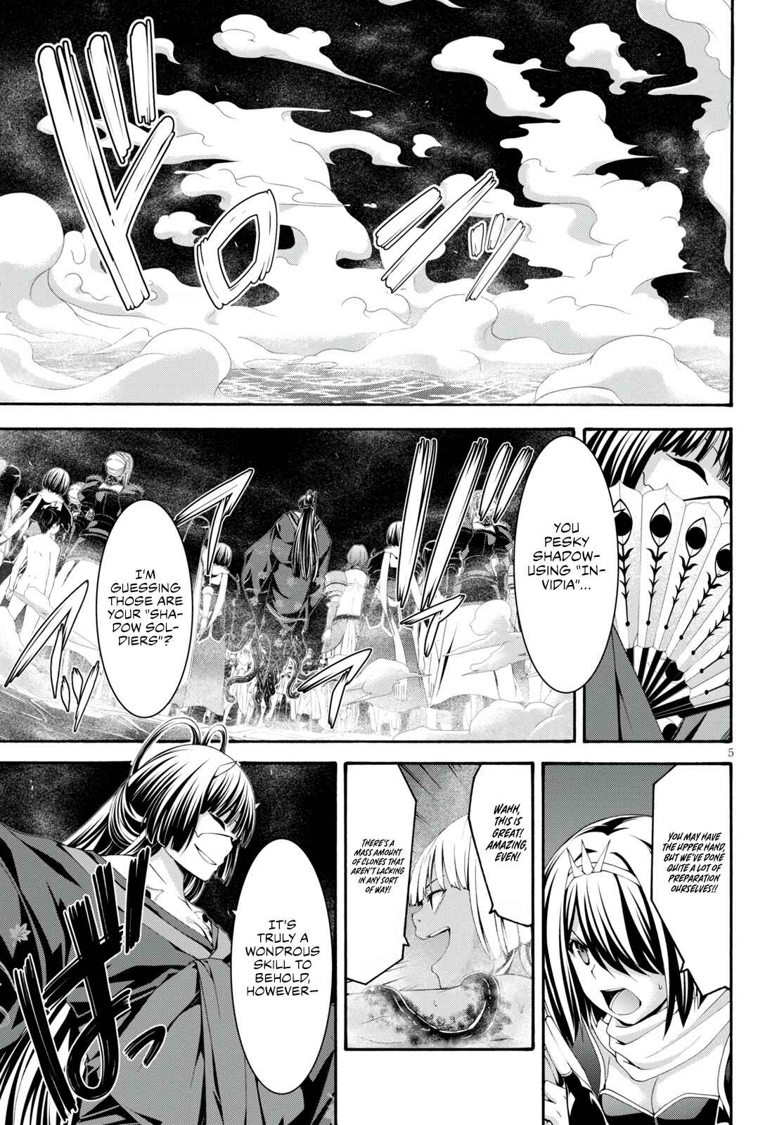 Page 7 Chapter 128 Trinity Seven