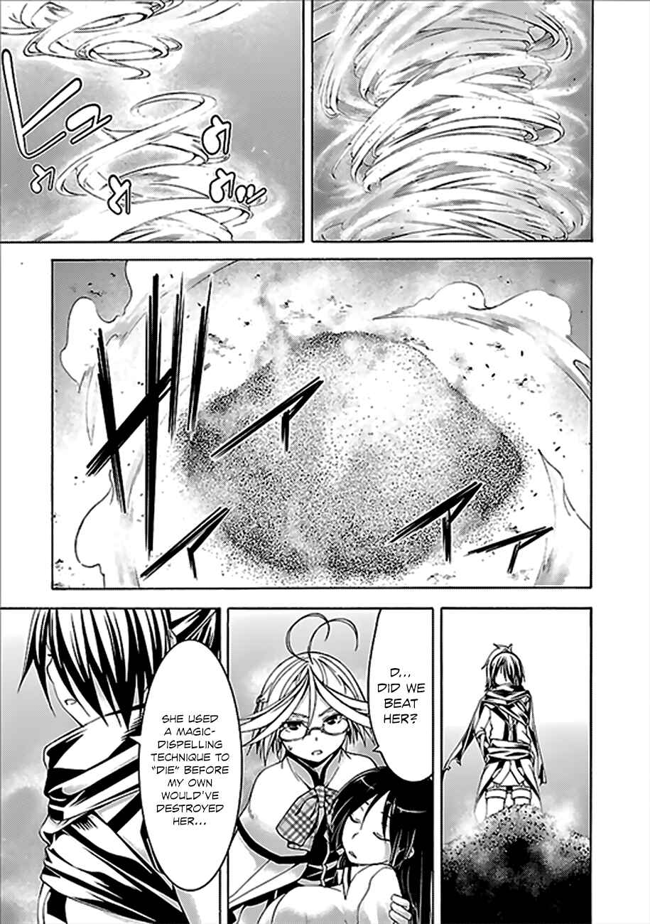 Page 14 Chapter 61 Trinity Seven