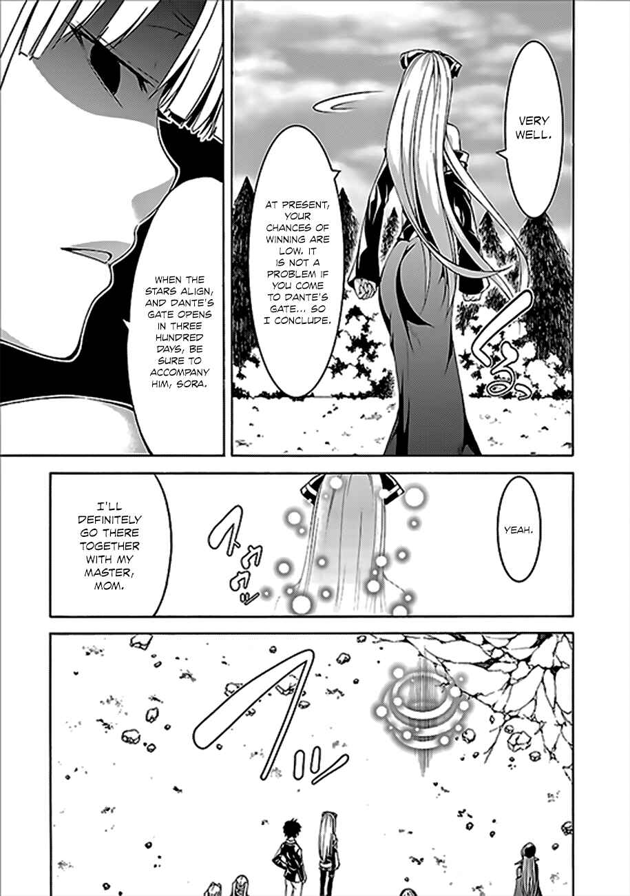 Page 22 Chapter 61 Trinity Seven