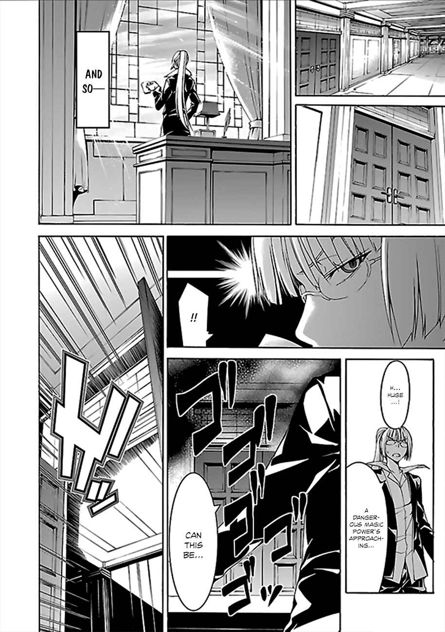 Page 31 Chapter 61 Trinity Seven