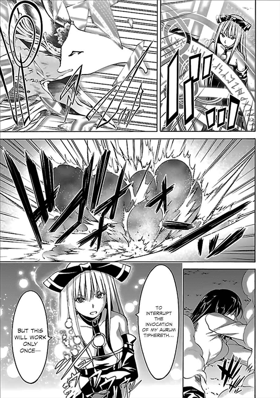 Page 6 Chapter 61 Trinity Seven