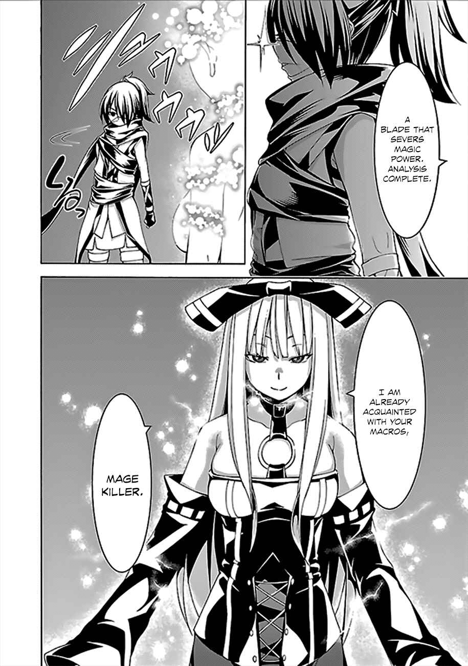 Page 9 Chapter 61 Trinity Seven