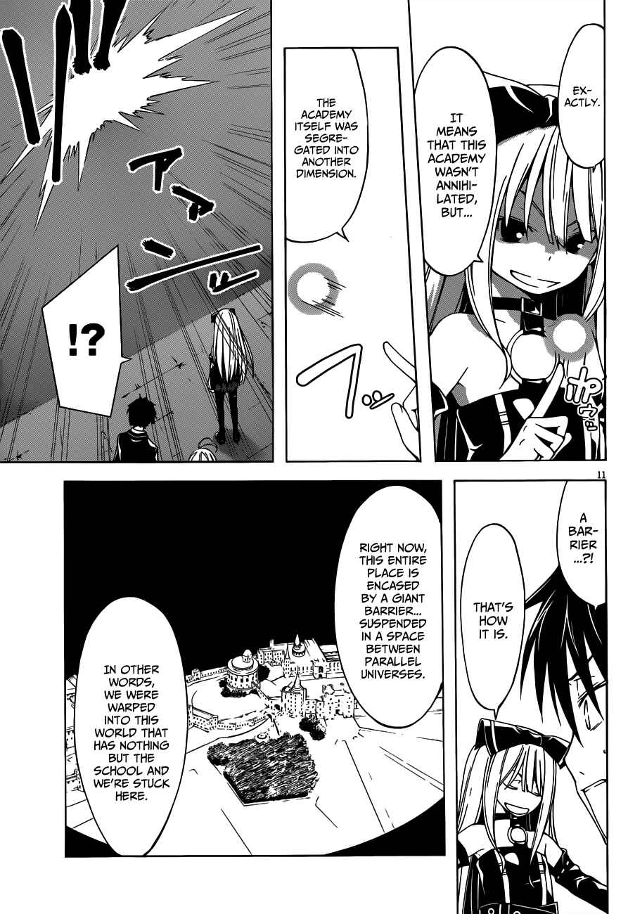 Page 14 Chapter 20 Trinity Seven