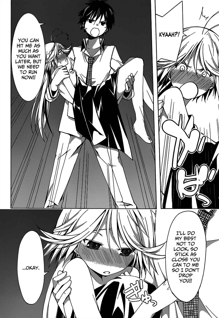 Page 21 Chapter 20 Trinity Seven