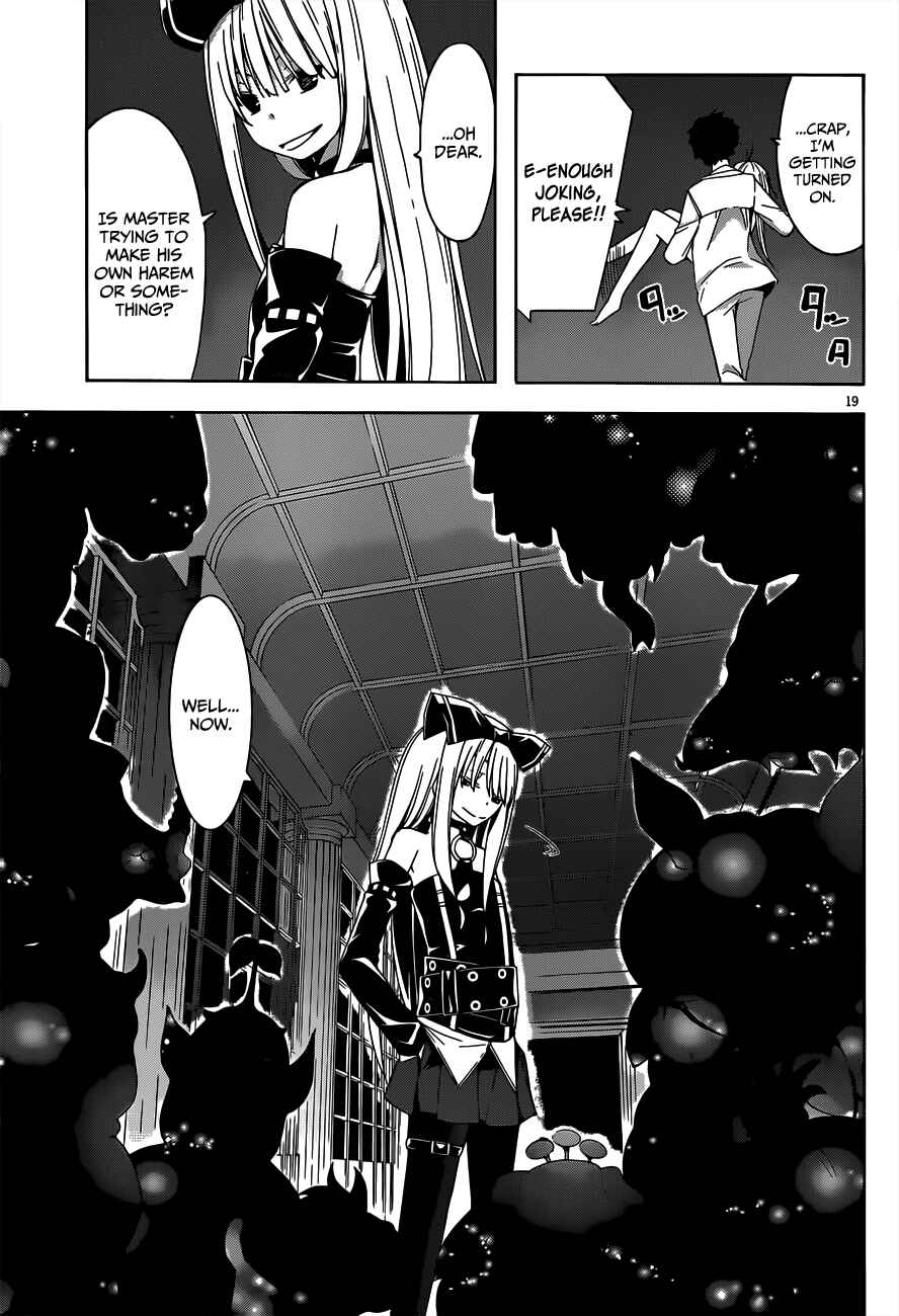 Page 22 Chapter 20 Trinity Seven