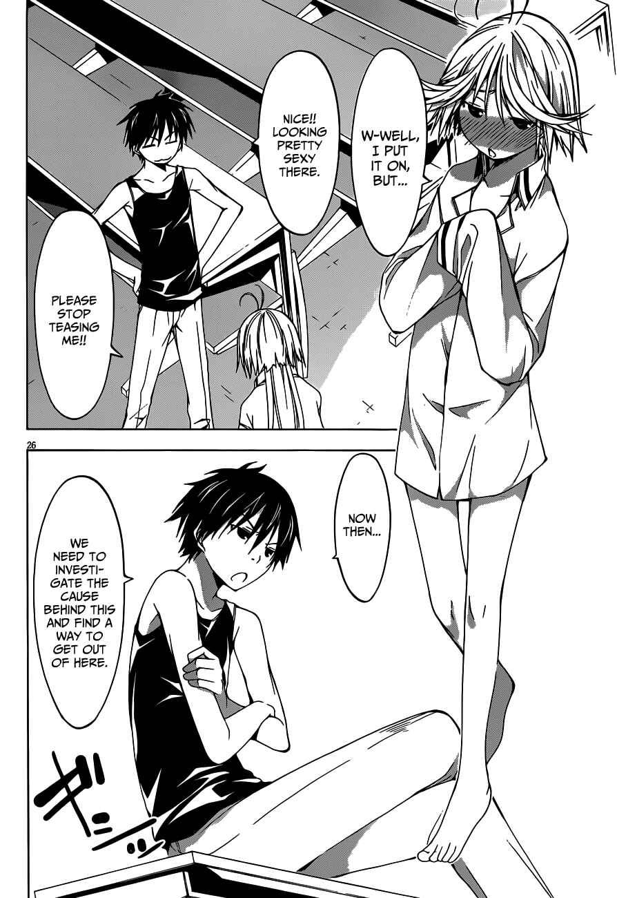 Page 27 Chapter 20 Trinity Seven