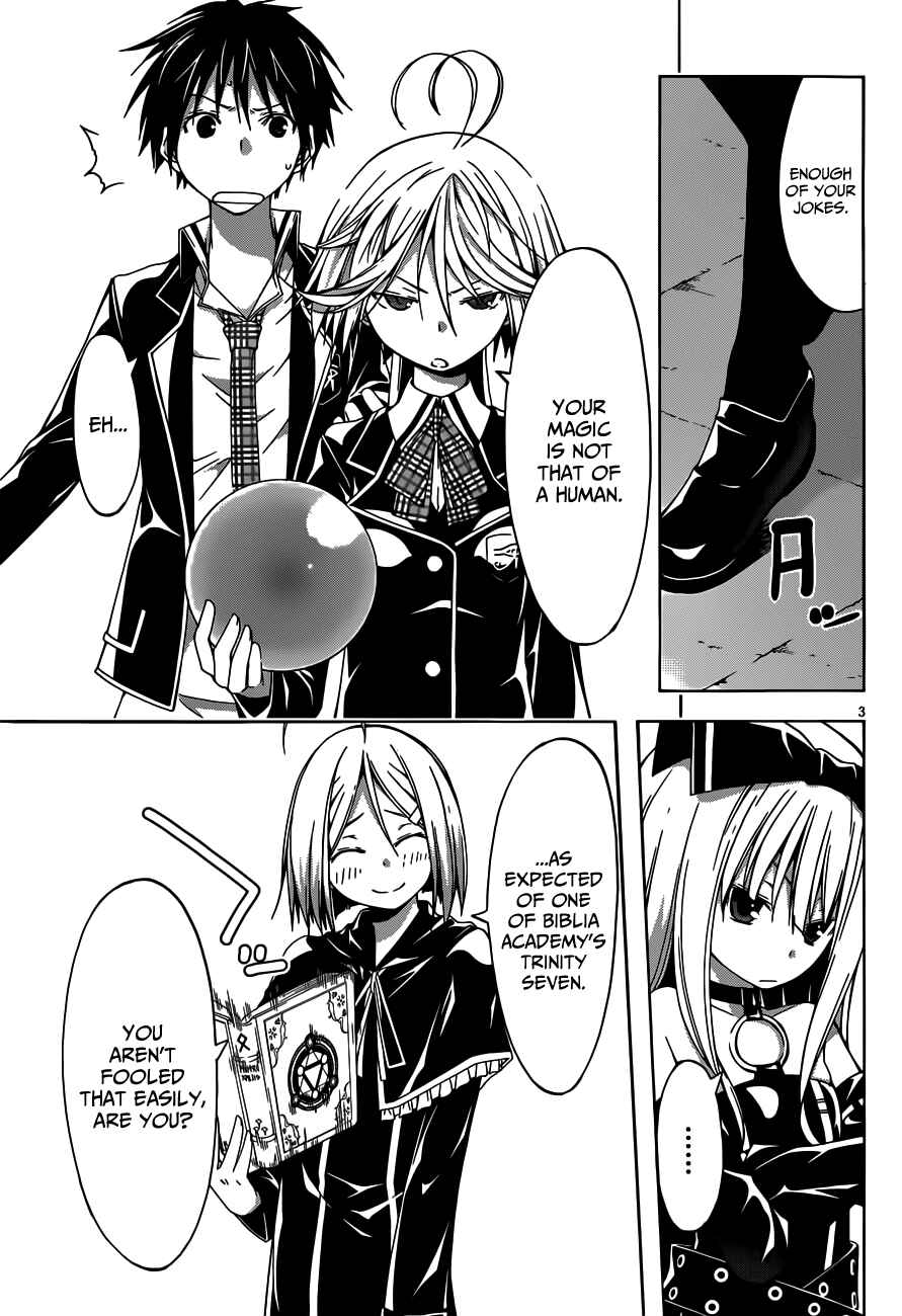 Page 6 Chapter 20 Trinity Seven