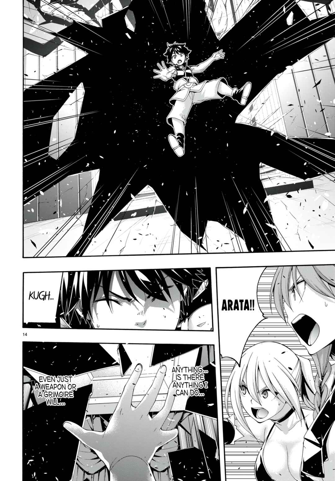 Page 14 Chapter 142 Trinity Seven