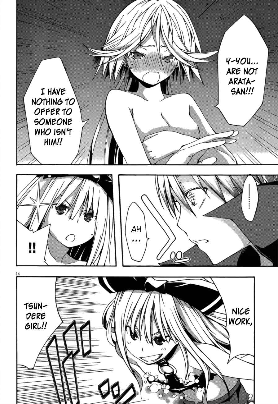 Page 20 Chapter 23 Trinity Seven