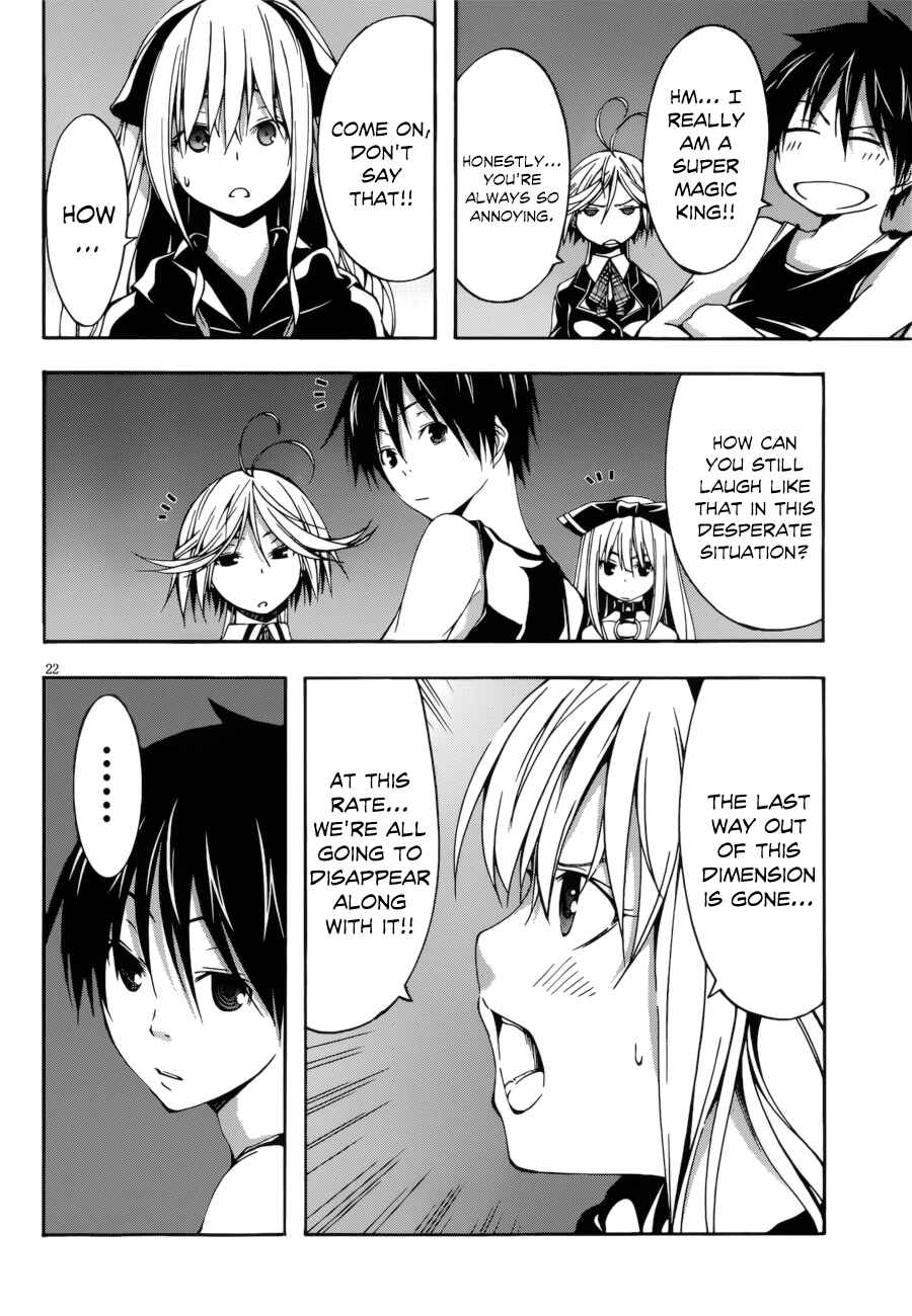 Page 28 Chapter 23 Trinity Seven