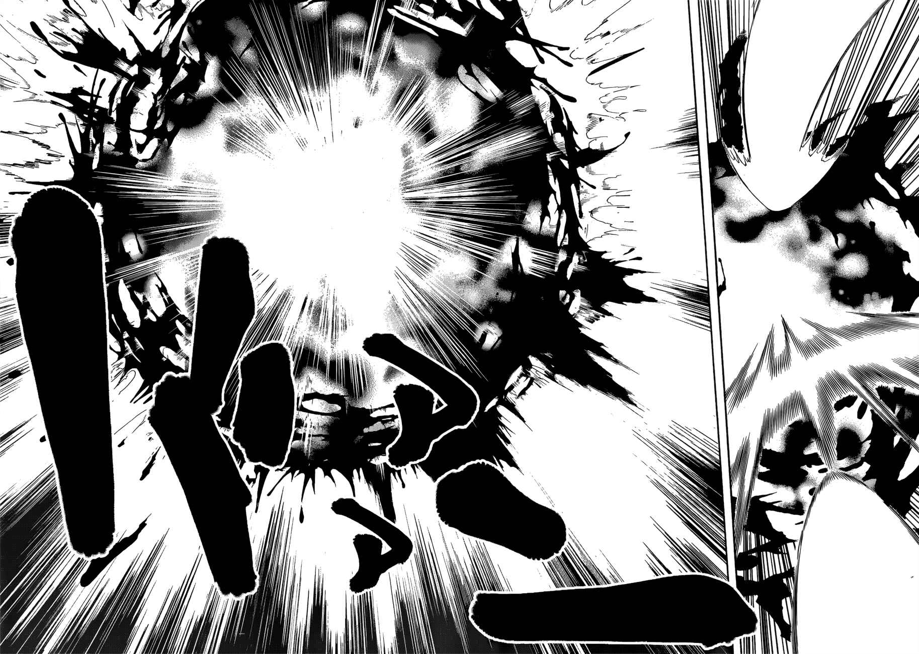 Page 36 Chapter 23 Trinity Seven