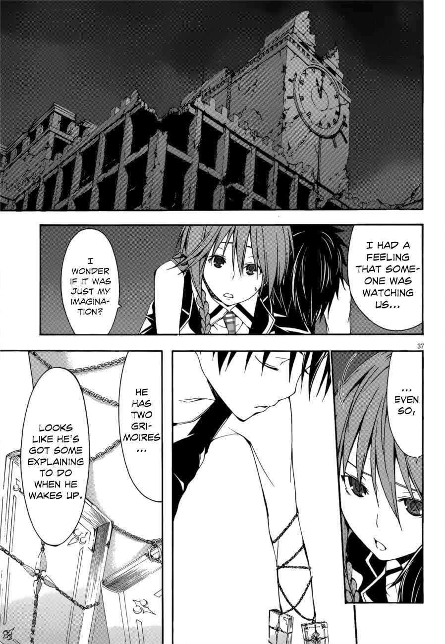 Page 41 Chapter 23 Trinity Seven