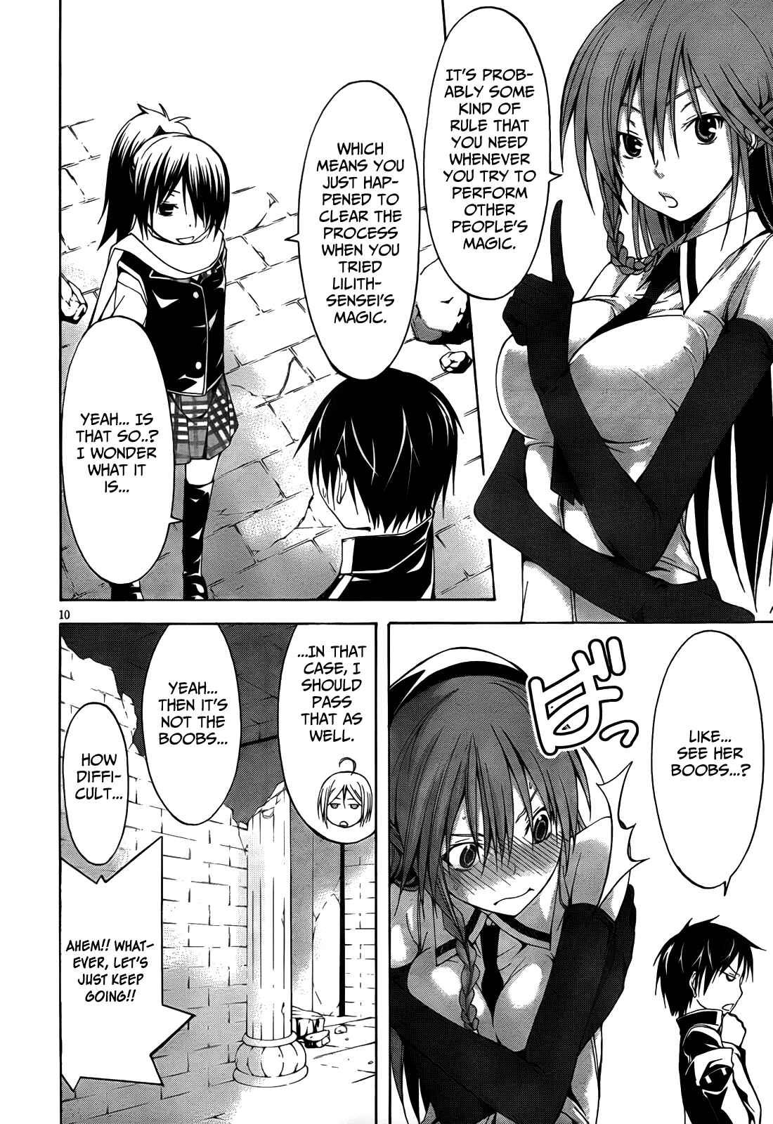 Page 12 Chapter 8 Trinity Seven