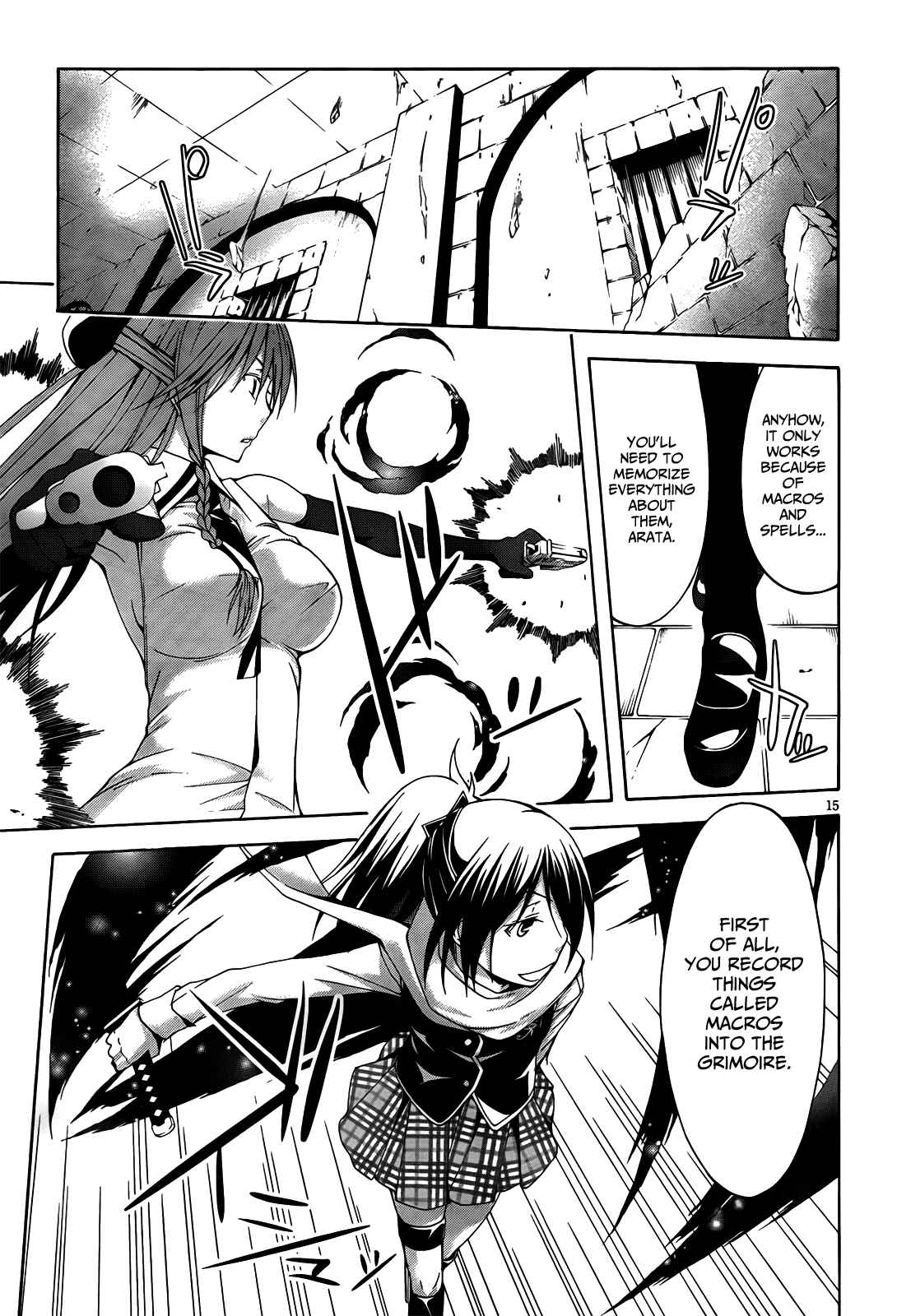 Page 17 Chapter 8 Trinity Seven