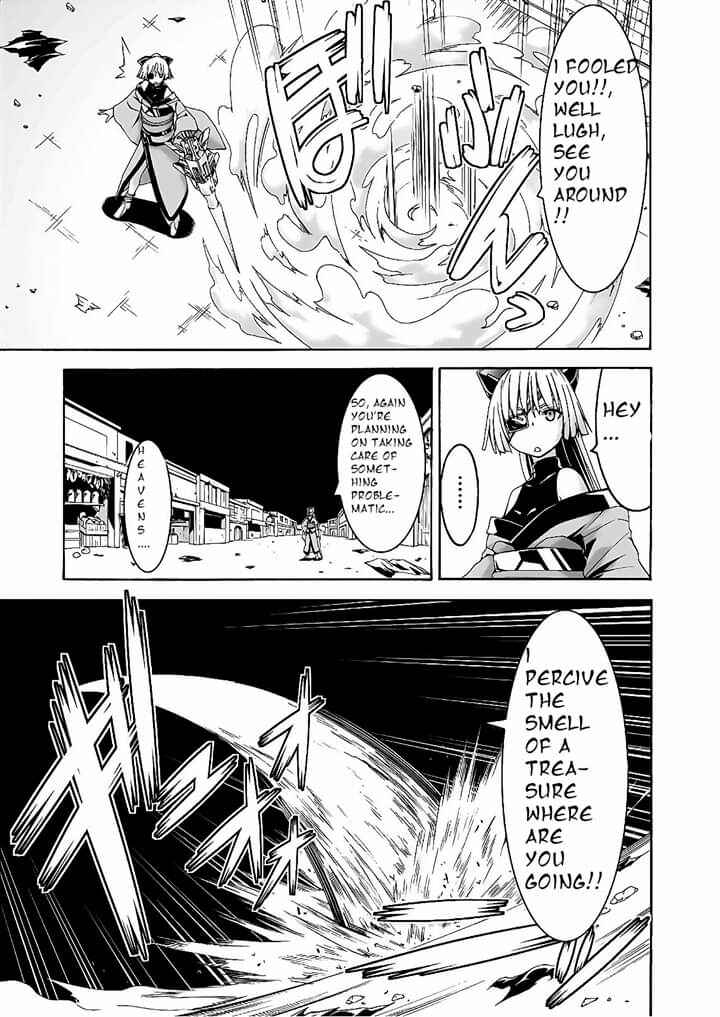Page 13 Chapter 89 Trinity Seven