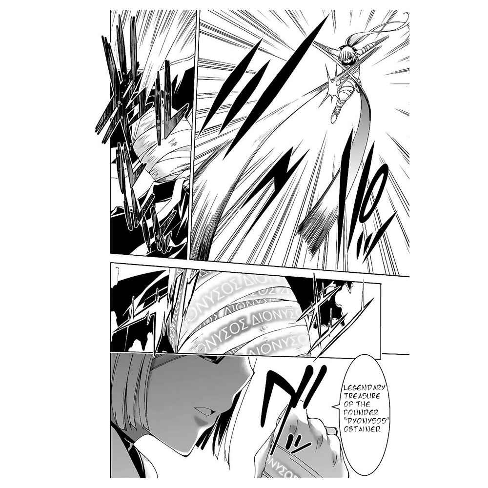 Page 6 Chapter 89 Trinity Seven