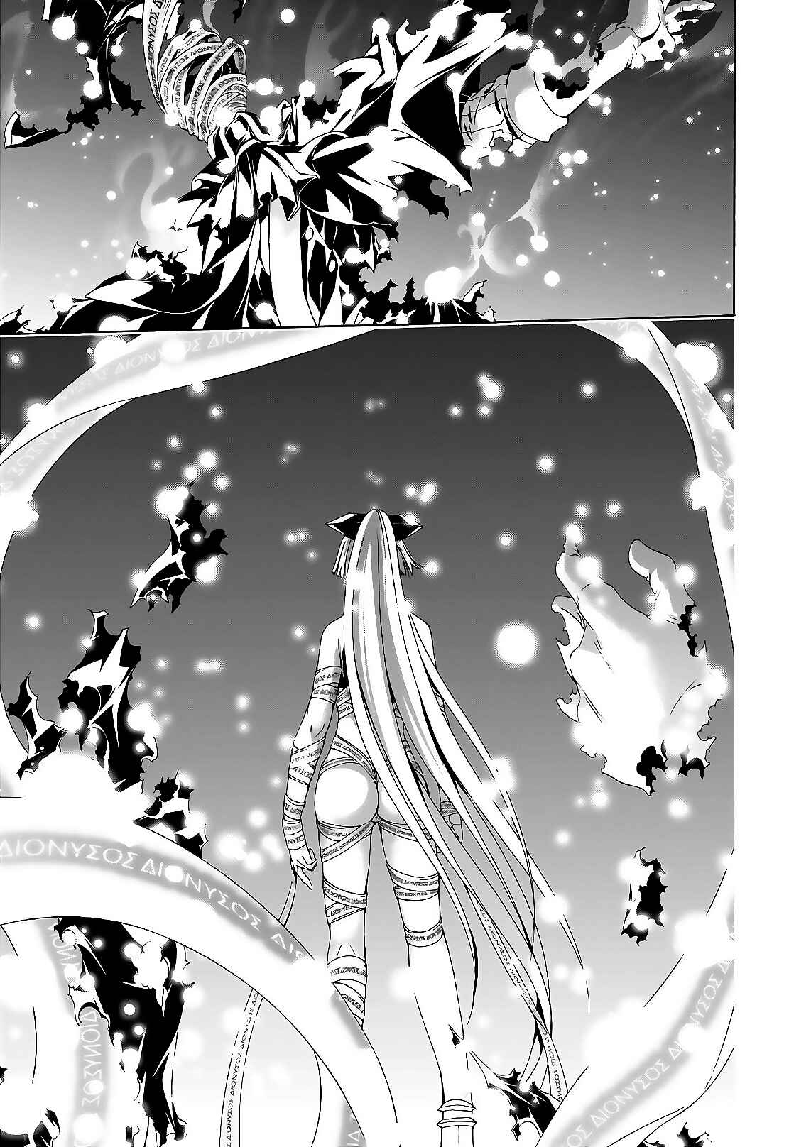 Page 7 Chapter 89 Trinity Seven