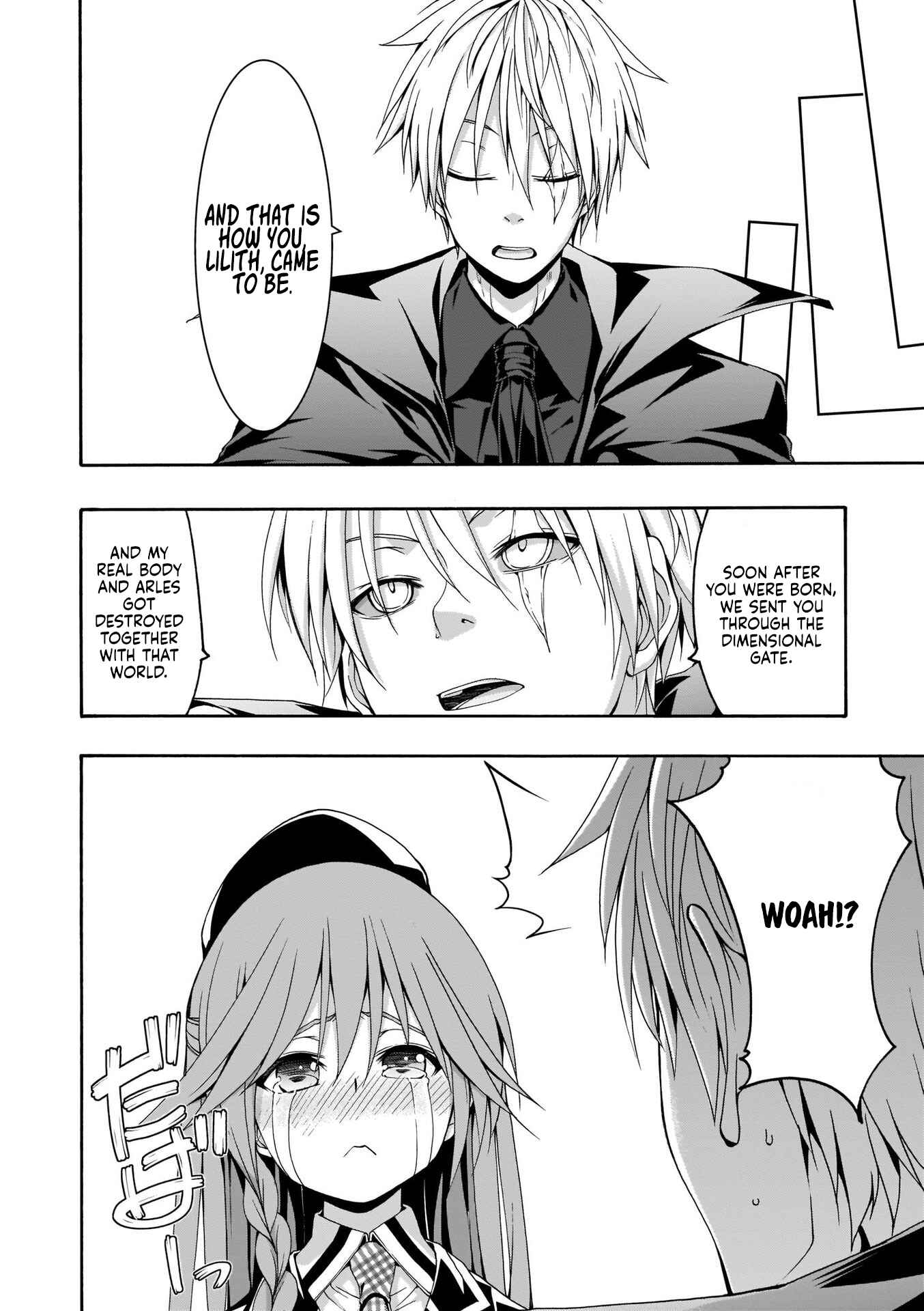 Page 27 Chapter 113 Trinity Seven