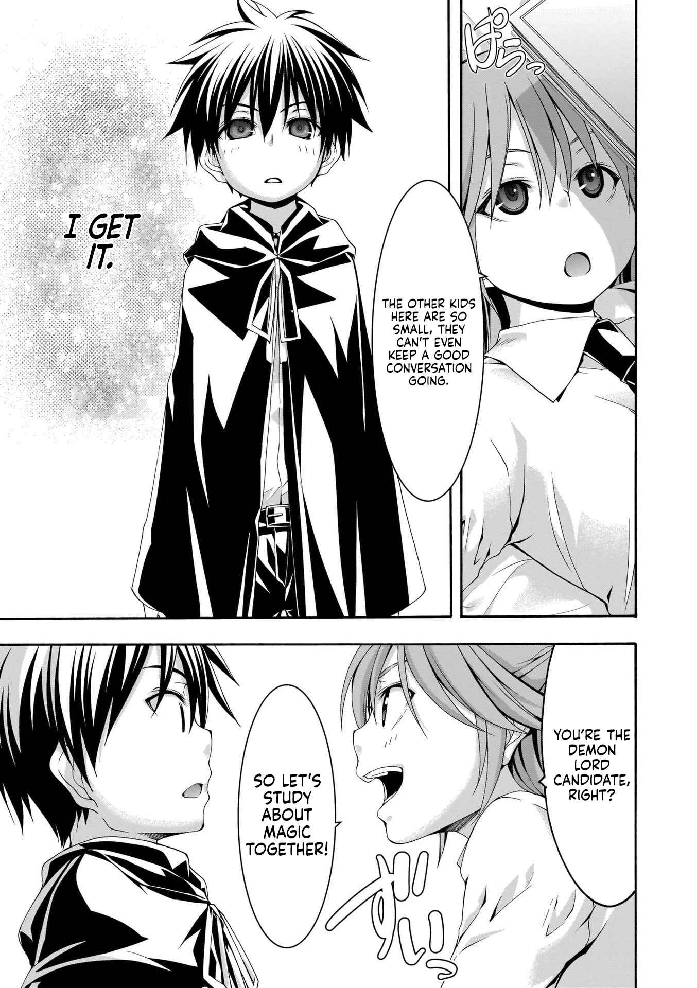 Page 8 Chapter 113 Trinity Seven